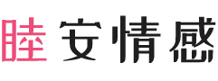 ‌阿联酋迪拜女性情感咨询